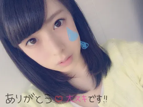 齋藤 冬優花｜＼︎︎ありがとうございます!❤︎︎188/（2016-05-20）