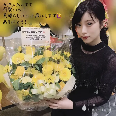 齋藤 冬優花｜2月17日(667)（2018-02-18）｜4枚目