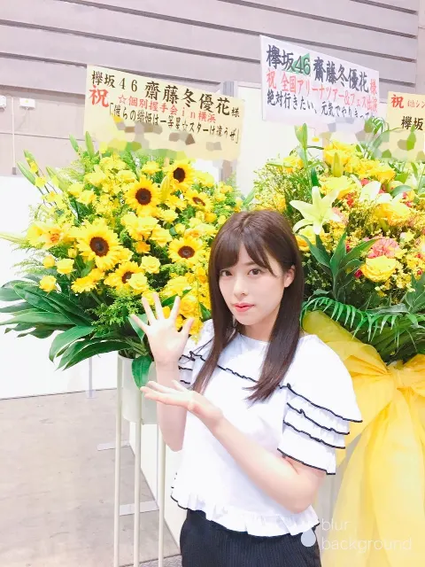 齋藤 冬優花｜無事完走!(527)（2017-07-11）｜7枚目