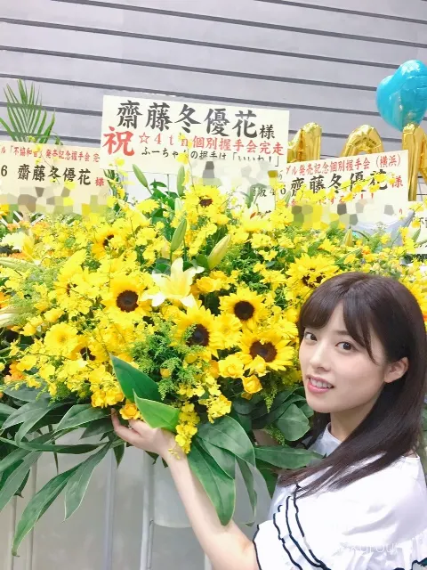 齋藤 冬優花｜無事完走!(527)（2017-07-11）｜11枚目