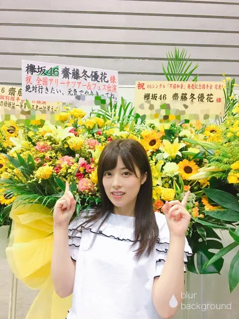齋藤 冬優花｜無事完走!(527)（2017-07-11）｜12枚目
