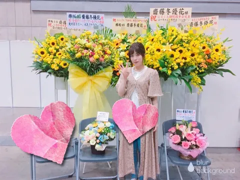 齋藤 冬優花｜無事完走!(527)（2017-07-11）
