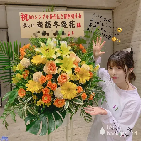 齋藤 冬優花｜4月29日(1120)【からあげクンはチーズ味がオススメらしい】（2019-04-29）｜5枚目