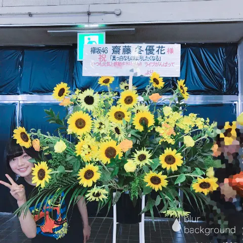 齋藤 冬優花｜ミミに耳(545)（2017-08-15）｜9枚目