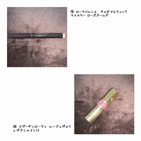 齋藤 冬優花｜7月19日(1205)【最近のメイク】（2019-07-20）｜3枚目