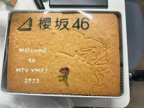 齋藤 冬優花｜(無題)（2023-11-22）｜2枚目