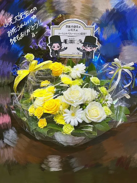 齋藤 冬優花｜(無題)（2023-04-20）｜10枚目