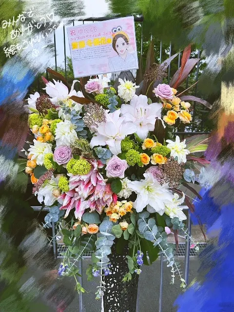 齋藤 冬優花｜(無題)（2023-04-15）｜7枚目