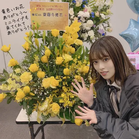 齋藤 冬優花｜3月16日(1072)【極寒の名古屋❄️】（2019-03-17）｜4枚目