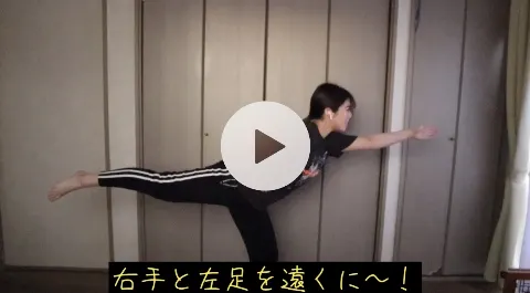 齋藤 冬優花｜挑戦（2020-05-08）｜2枚目