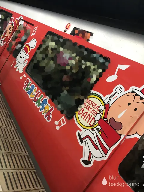 齋藤 冬優花｜クレヨンしんちゃん❁386（2017-01-12）｜2枚目