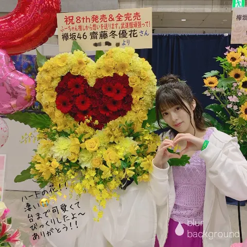 齋藤 冬優花｜5月4日(1128)【21歳生誕祭で泣く】（2019-05-05）｜8枚目