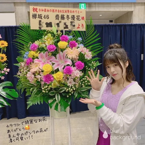 齋藤 冬優花｜5月4日(1128)【21歳生誕祭で泣く】（2019-05-05）｜10枚目