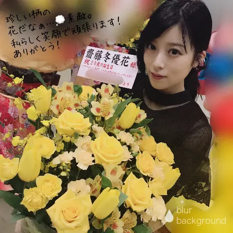 齋藤 冬優花｜2月18日(668)（2018-02-19）｜2枚目