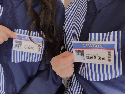 齋藤 冬優花｜10月20日(915)（2018-10-21）