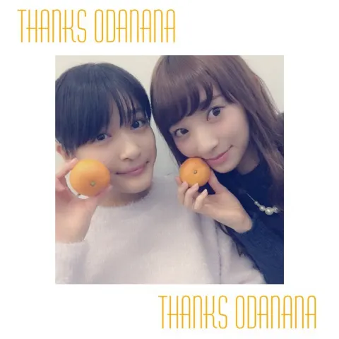 佐藤 詩織｜こんばん!わ!!（2015-11-29）