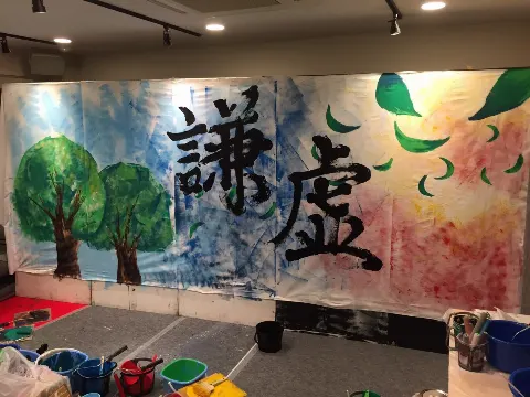 佐藤 詩織｜ひさびさ。（2016-01-24）