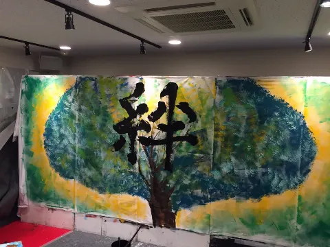 佐藤 詩織｜ひさびさ。（2016-01-24）｜3枚目