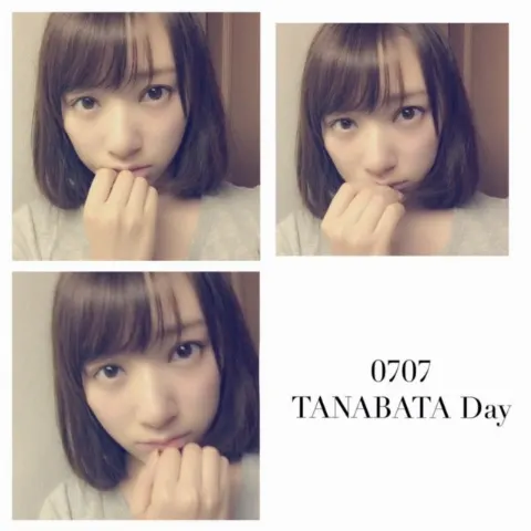佐藤 詩織｜タナバタなday。はぶちゃん♡（2016-07-07）