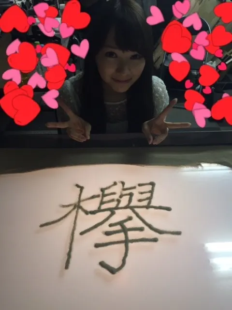 佐藤 詩織｜ハッスルプレス&個人PV（2016-08-10）｜6枚目