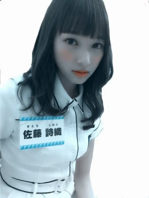 佐藤 詩織｜アンニュイが好き。（2016-09-10）｜2枚目