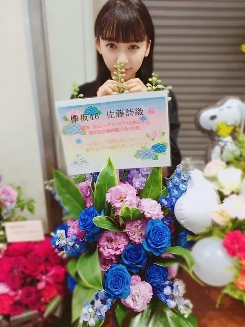 佐藤 詩織｜らすと。（2018-06-24）｜6枚目