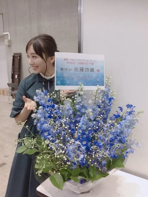 佐藤 詩織｜幕全。（2018-10-08）｜2枚目
