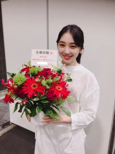 佐藤 詩織｜名個握。（2019-03-25）｜9枚目