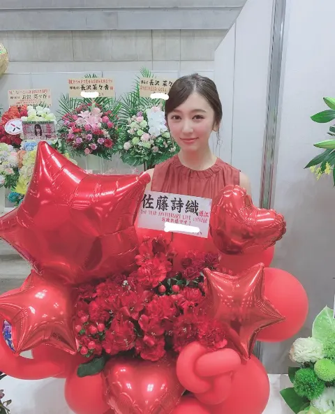 佐藤 詩織｜個握。🌈🌸🎂🎉（2019-06-04）｜5枚目