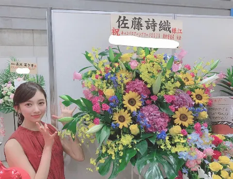 佐藤 詩織｜個握。🌈🌸🎂🎉（2019-06-04）｜6枚目