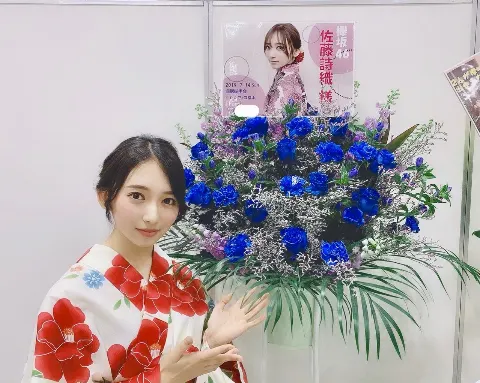 佐藤 詩織｜読売中高生新聞さん。花。（2019-07-19）
