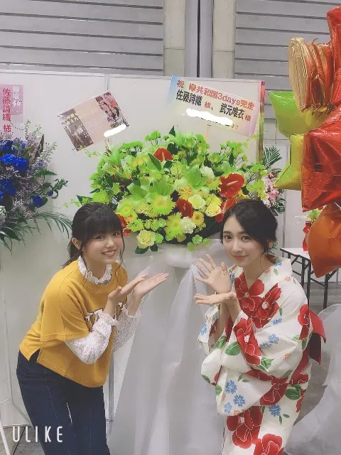 佐藤 詩織｜読売中高生新聞さん。花。（2019-07-19）｜8枚目