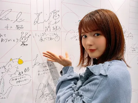 関 有美子｜🌸。（2020-12-15）｜9枚目