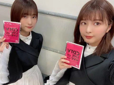 関 有美子｜🌸。（2020-12-25）｜4枚目