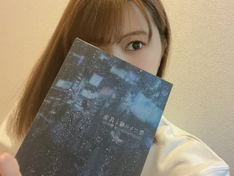 関 有美子｜🌸。（2021-02-07）｜2枚目