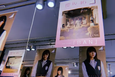 関 有美子｜🌸。（2021-04-14）｜3枚目