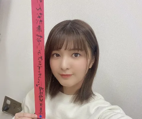 関 有美子｜🌸。（2021-04-13）｜10枚目