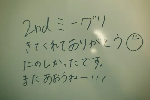関 有美子｜🌸。（2021-06-19）｜5枚目