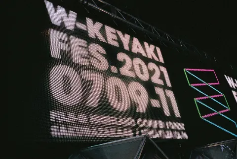 関 有美子｜🌸。（2021-07-24）