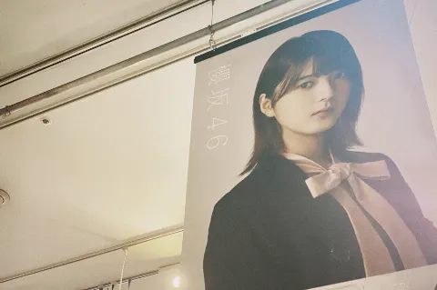 関 有美子｜🌸。（2021-10-13）｜4枚目