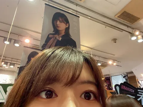 関 有美子｜🌸。（2021-10-13）｜5枚目