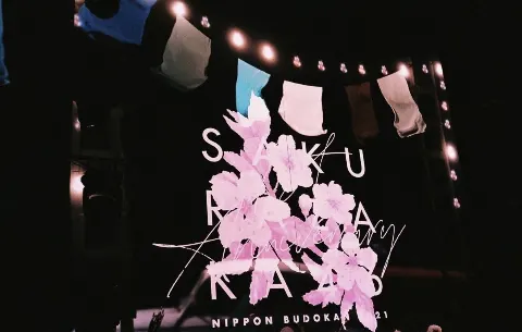 関 有美子｜🌸。（2021-12-27）