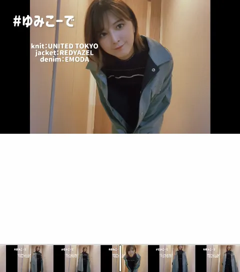 関 有美子｜🌸。（2022-03-29）｜14枚目