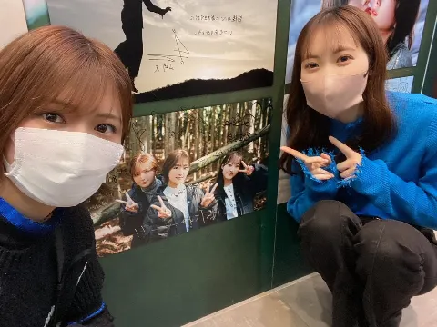 関 有美子｜🌸。（2022-04-07）｜3枚目