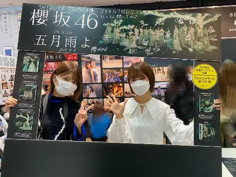 関 有美子｜🌸。（2022-04-07）｜5枚目