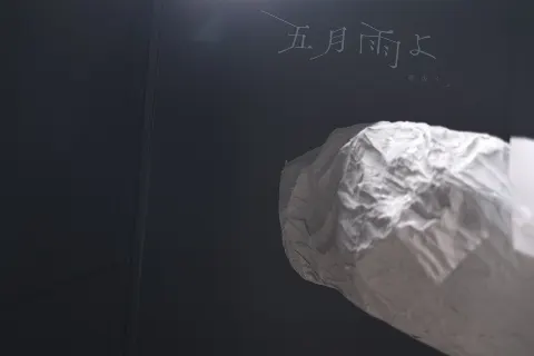関 有美子｜🌸。（2022-04-07）｜8枚目
