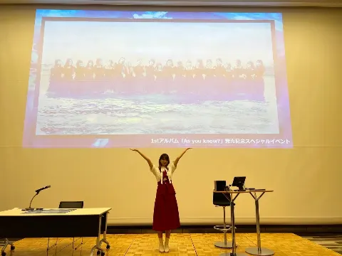 関 有美子｜🌸。（2022-09-22）｜10枚目