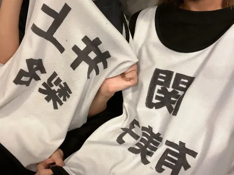 関 有美子｜🌸。（2022-09-28）｜9枚目