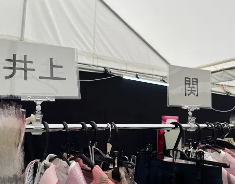 関 有美子｜🌸。（2022-09-03）｜2枚目