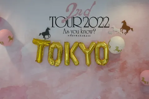 関 有美子｜🌸。（2022-11-21）